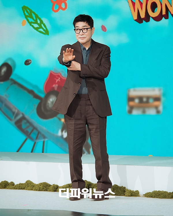손현주, <원더풀스> 제작발표회