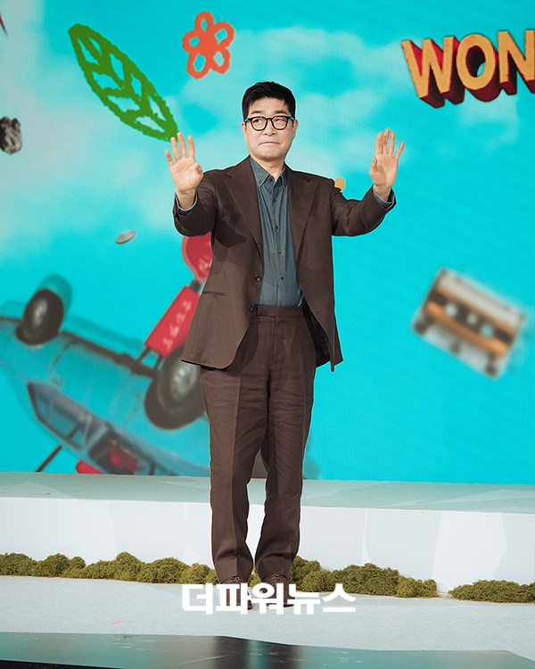 손현주, <원더풀스> 제작발표회