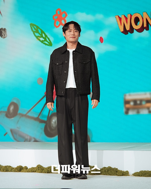 최대훈, <원더풀스> 제작발표회