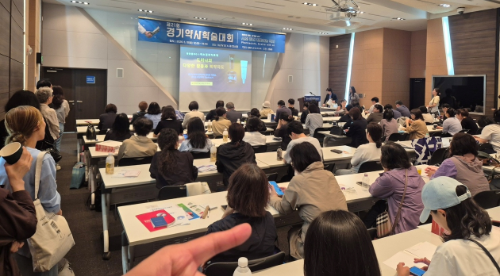 태극제약, 약사 대상 도미나크림 관련 색소질환 복약지도 세미나 진행