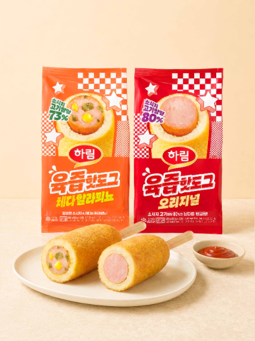 소시지 중량 키운 간편식 출시…하림, 냉동 핫도그 제품군 확대