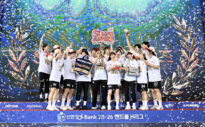 여자 핸드볼 H리그 결산…SK 왕조 굳건, 중위권 경쟁은 끝까지 혼전