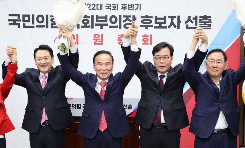 국회부의장 후보로 선출된 박덕흠 의원(사진=연합뉴스)