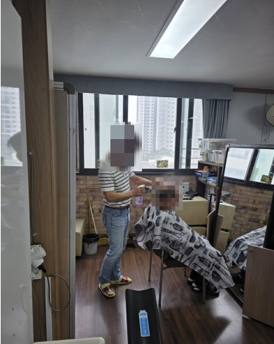 (사진제공=부천보호관찰소)