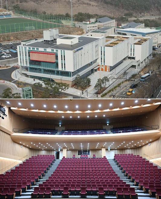 정관에듀파크 전경 및 소학대홀.(제공=부산 기장군)
