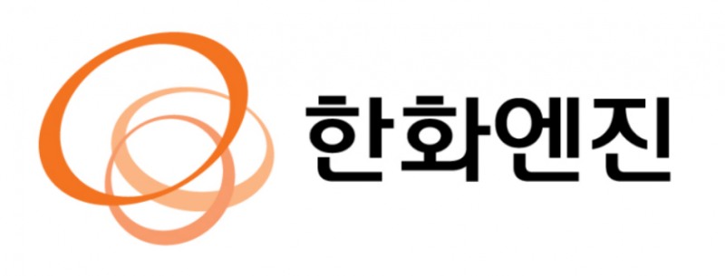 한화엔진, 한화오션에 3542억원 규모 선박용 엔진 공급