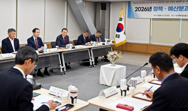 aT, 추경예산 활용 및 신규 정책사업 추진 논의