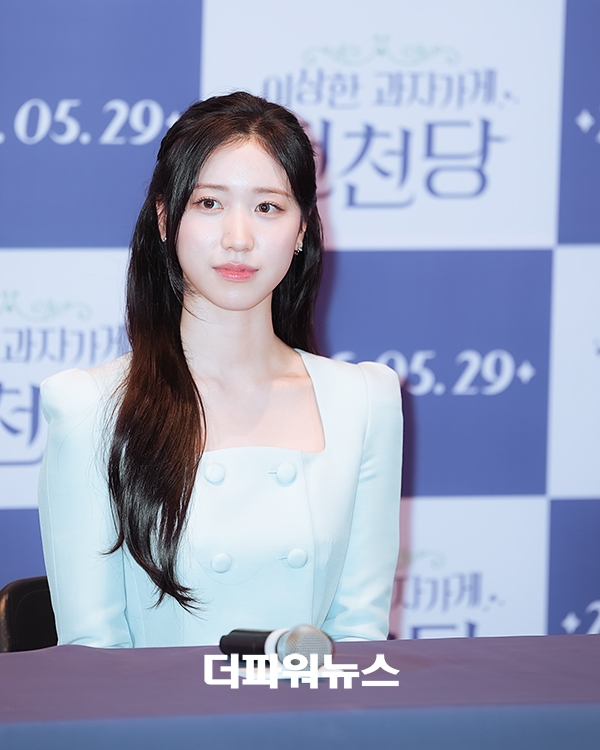 이레, 영화 이상한 과자 가게 전천당 언론 시사회