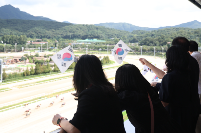 한국마사회, 5·18민주화운동 기념경주 개최
