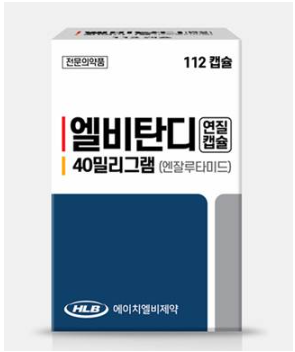 HLB제약, 전립선암 치료제 제네릭 ‘엘비탄디’ 허가