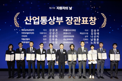 차봇모빌리티 강성근 대표, 자동차산업 발전 공로로 장관표창