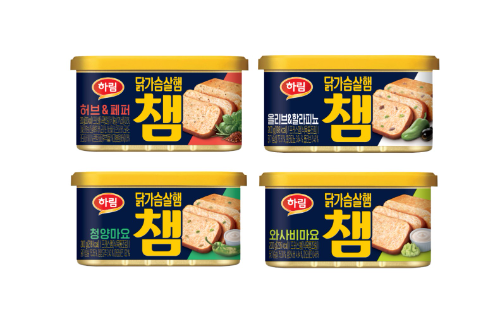 하림, 닭가슴살 캔햄 ‘챔’ 라인업 확대