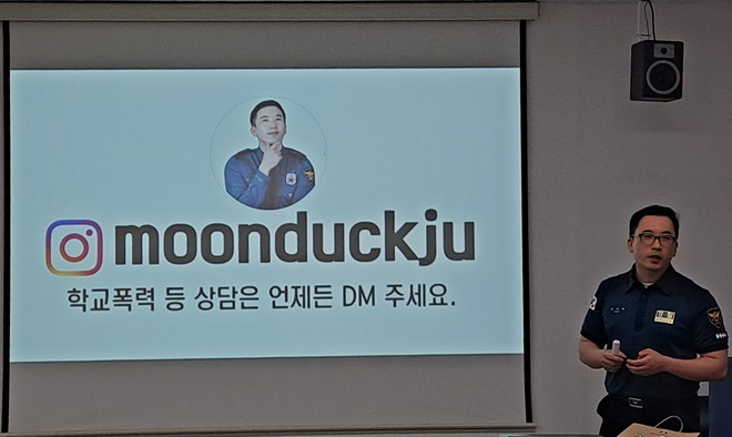 (사진제공=안산청소년꿈키움센터)