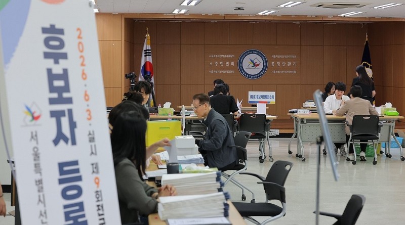 제9회 전국동시지방선거 후보자 등록 접수(사진=연합뉴스)