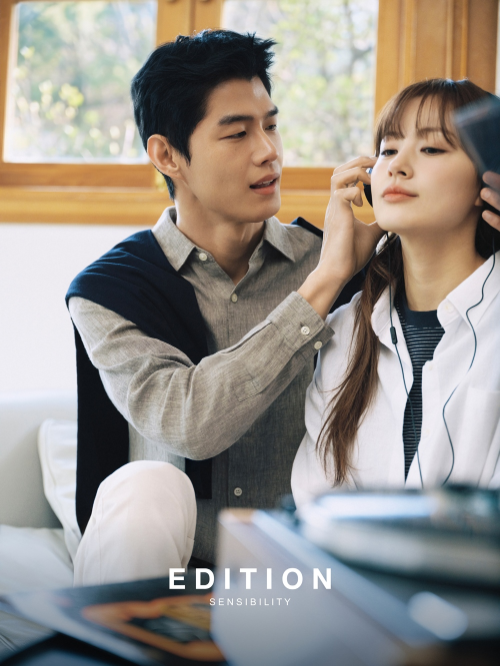 에디션, 여름 남성복 라인 공개…컴포트 핏 팬츠 추가