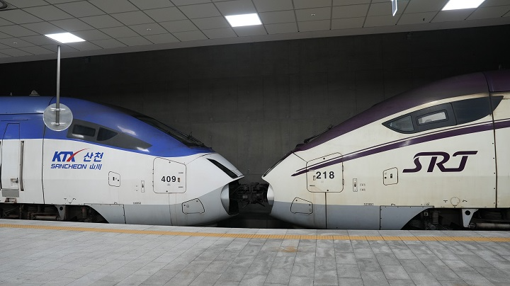 에스알, SRT-KTX 시범 중련운행 비상대책본부 운영