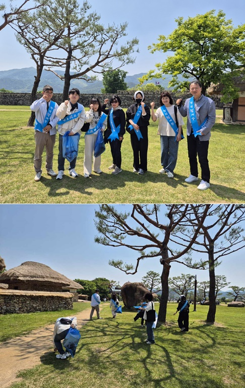 (사진제공=한국법무보호복지공단 전남동부지부)
