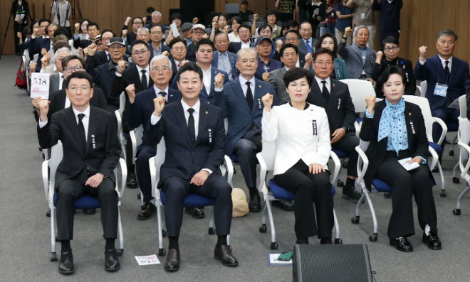김 의장은 지난 18일 경기도의회 대회의실에서 열린 ‘5·18민주화운동 제46주년 경기도 기념식’에 참석했다. / 경기도의회