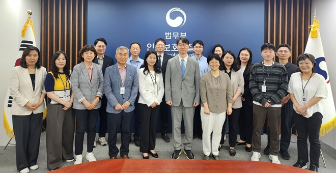 (사진제공=인천보호관찰소)
