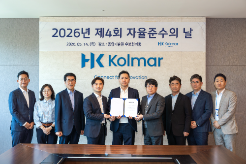 콜마홀딩스·한국콜마, 창립 36주년 맞아 ‘자율준수의 날’ 개최…준법경영 의지 강화