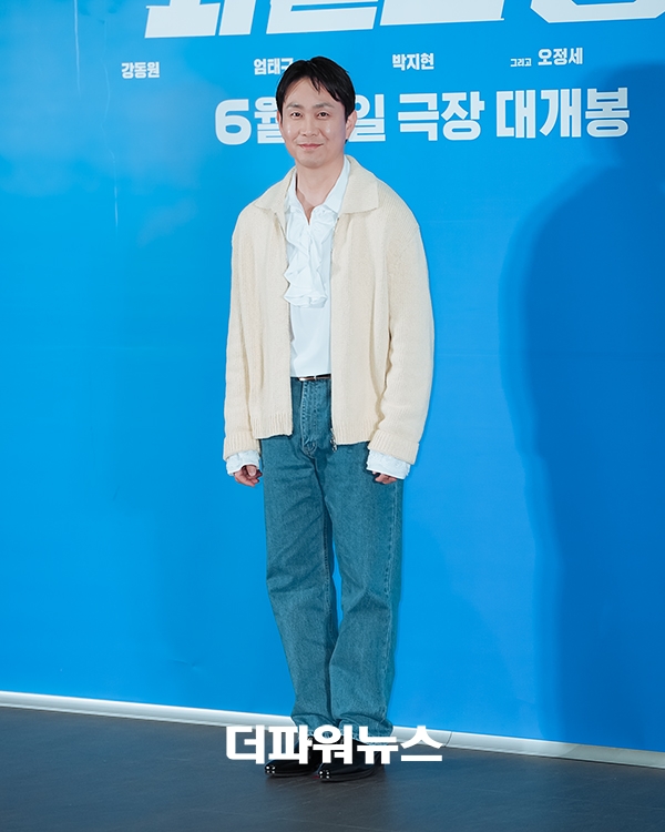 오정세, 영화 와일드씽 언론배급시사회