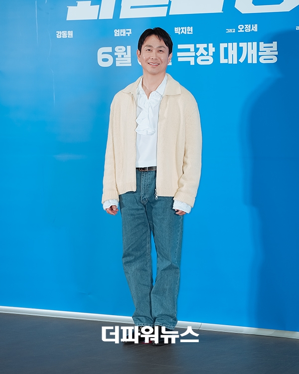 오정세, 영화 와일드씽 언론배급시사회