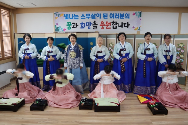 (사진제공=청주여자교도소)