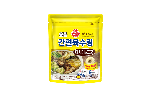 오뚜기, ‘요즘 간편육수링 다시마&표고’ 선보여