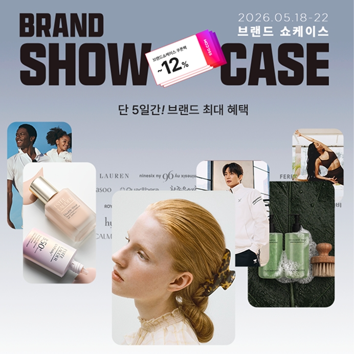 케이비엔, 웰니스 플랫폼 ‘비긴웰’ 개설
