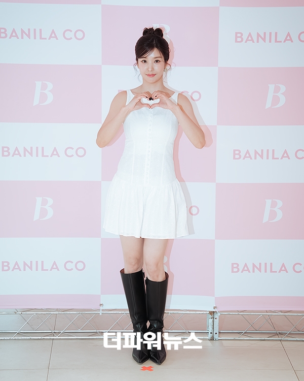 권은비, 포토월 행사