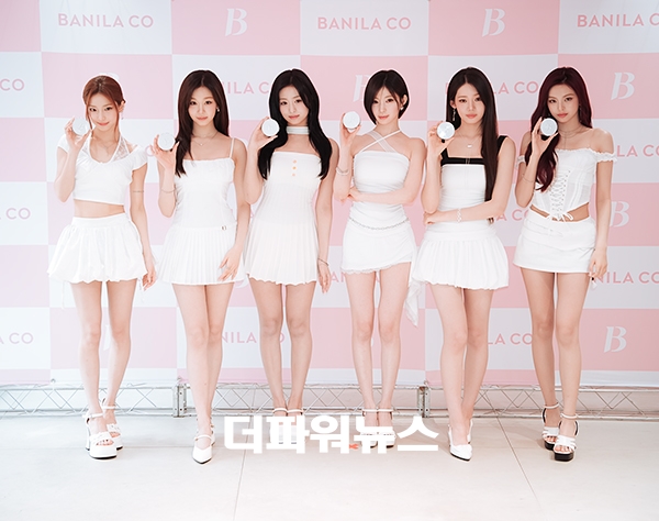 베이비몬스터, 포토월 행사
