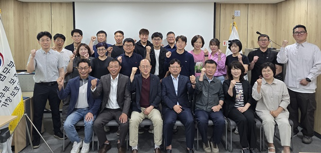 (사진제공=거창보호관찰소협의회)