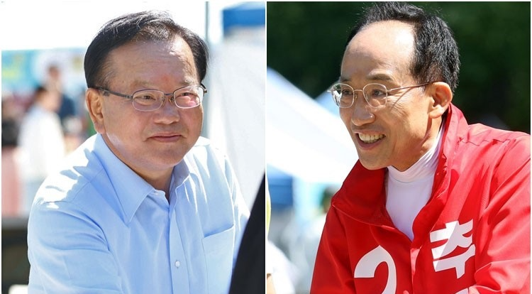 대구시장 출마하는 김부겸·추경호(사진=연합뉴스)