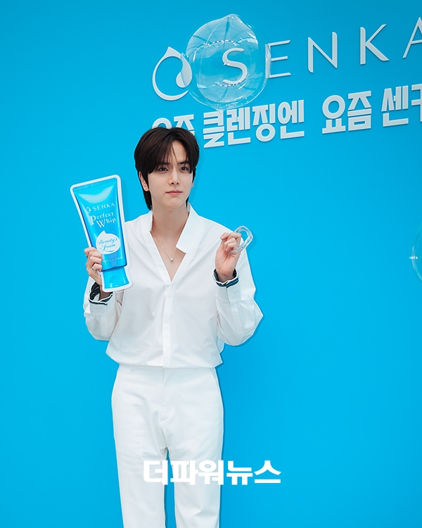 더보이즈 영훈, 포토월 행사