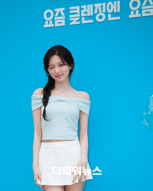 아이브 가을, 포토월 행사