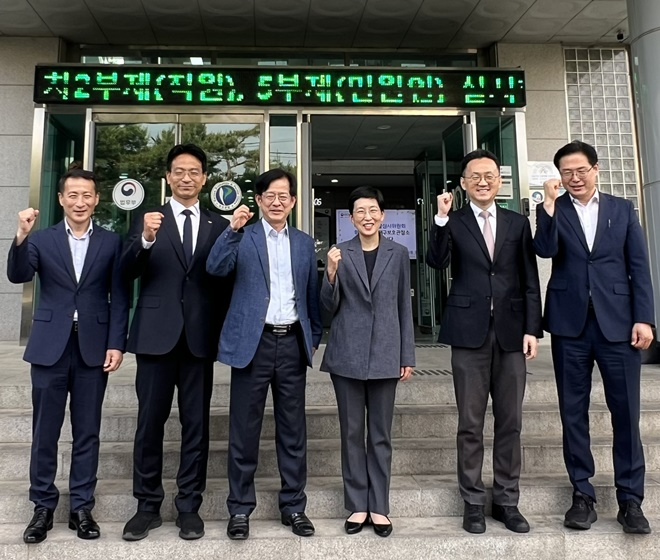 (사진제공=대구보호관찰소)