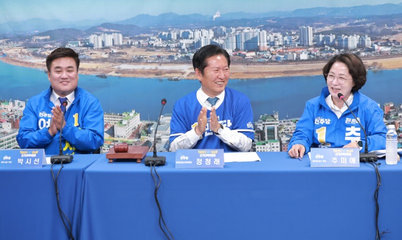 여주 찾은 민주당 중앙선대위, 발언하는 정청래 대표(사진=연합뉴스)