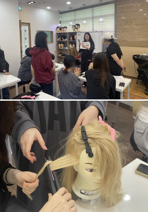 (사진제공=울산보호관찰소)