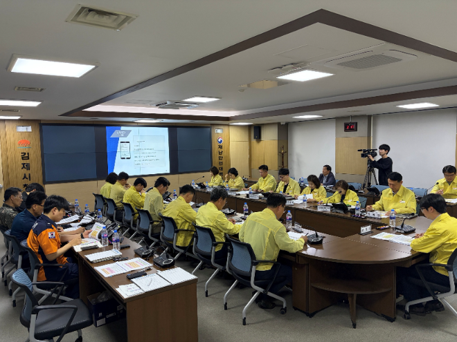 ▲김제시, 2026 재난대응 안전한국훈련(사진=김제시)