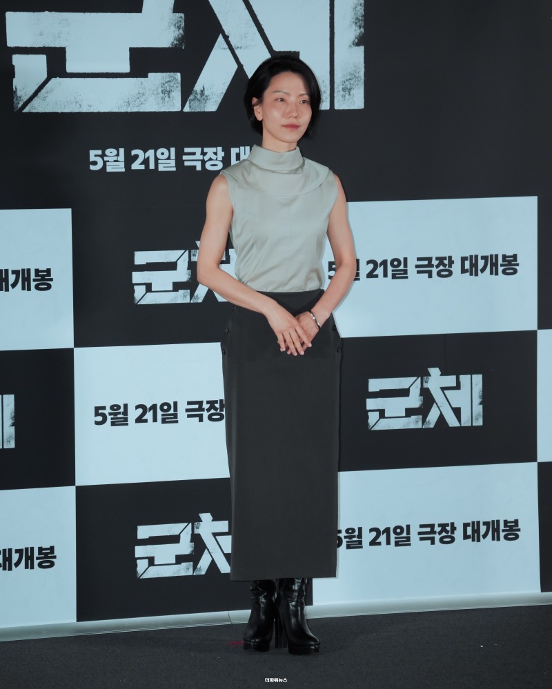 김신록, 영화 '군체' 언론시사회