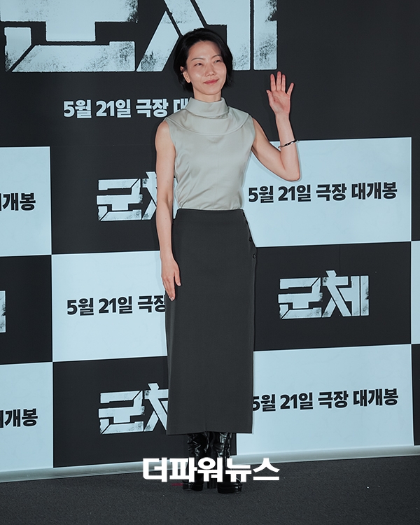 김신록, 영화 '군체' 언론시사회
