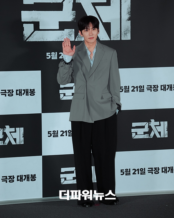 지창욱, 영화 '군체' 언론시사회