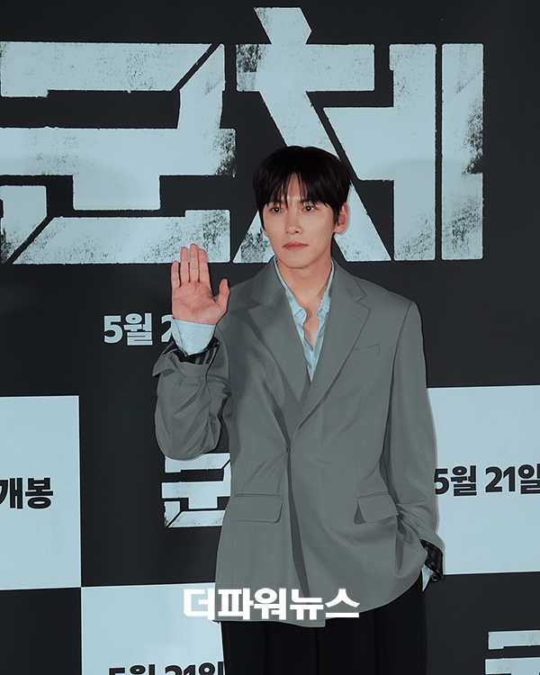 지창욱, 영화 '군체' 언론시사회