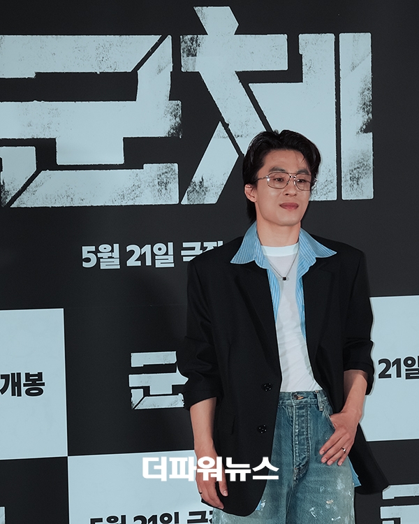 구교환, 영화 '군체' 언론시사회