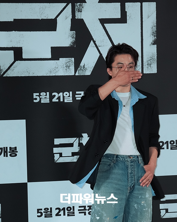 구교환, 영화 '군체' 언론시사회