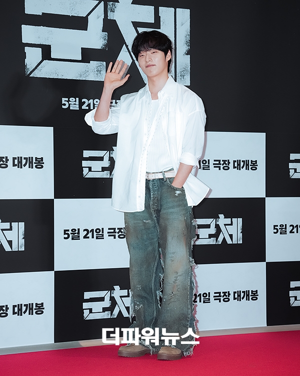 윤재찬, 영화 '군체' VIP시사회