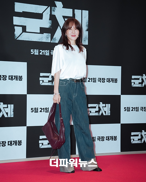 엄지원, 영화 '군체' VIP시사회
