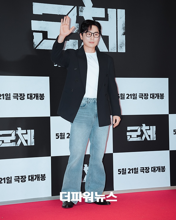 서현우, 영화 '군체' VIP시사회