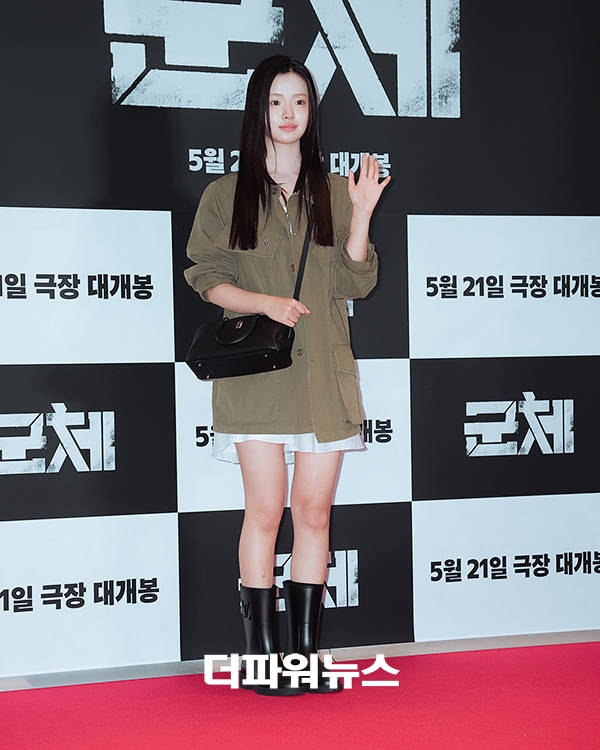 김시아, 영화 '군체' VIP시사회