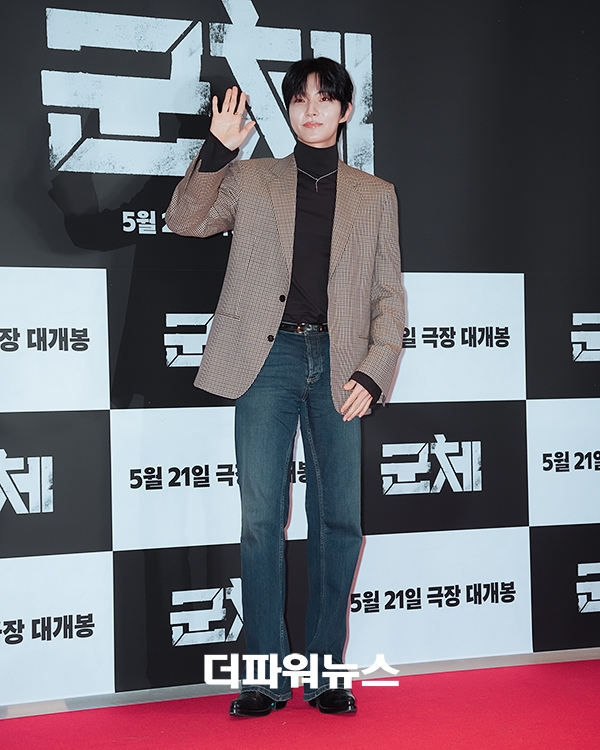 황인엽, 영화 '군체' VIP시사회